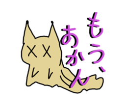 Cute Slug Sticker sticker #1904642