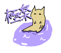 Cute Slug Sticker sticker #1904643