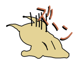 Cute Slug Sticker sticker #1904645