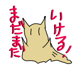 Cute Slug Sticker sticker #1904646