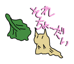 Cute Slug Sticker sticker #1904647