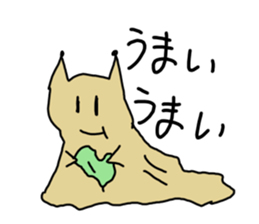 Cute Slug Sticker sticker #1904648