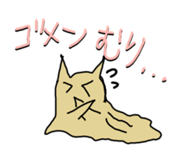 Cute Slug Sticker sticker #1904649