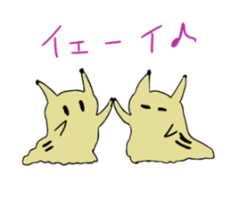 Cute Slug Sticker sticker #1904654