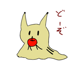 Cute Slug Sticker sticker #1904656