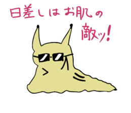 Cute Slug Sticker sticker #1904657