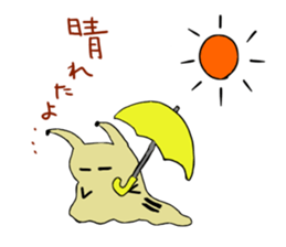 Cute Slug Sticker sticker #1904659