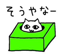 Cats and Rabbits ! sticker #1904665