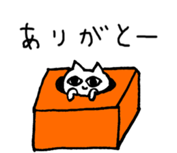 Cats and Rabbits ! sticker #1904669