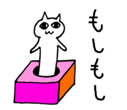 Cats and Rabbits ! sticker #1904671