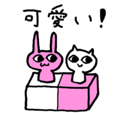 Cats and Rabbits ! sticker #1904674