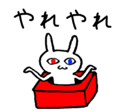 Cats and Rabbits ! sticker #1904677