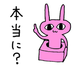 Cats and Rabbits ! sticker #1904683