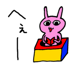 Cats and Rabbits ! sticker #1904685