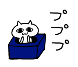 Cats and Rabbits ! sticker #1904693