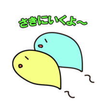 about-boy