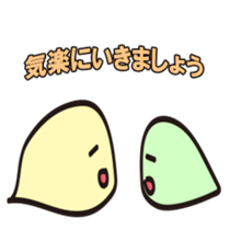 Mohukawakun Daily sticker #1904704
