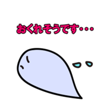 Mohukawakun Daily sticker #1904705