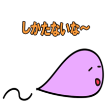 Mohukawakun Daily sticker #1904706