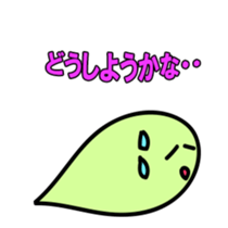Mohukawakun Daily sticker #1904707