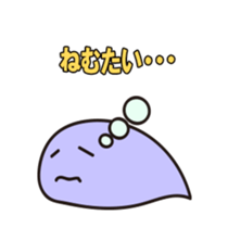 Mohukawakun Daily sticker #1904708