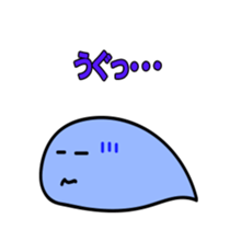 Mohukawakun Daily sticker #1904711
