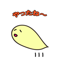 Mohukawakun Daily sticker #1904714