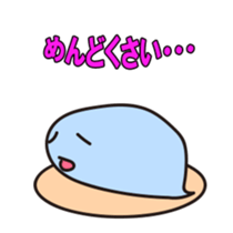 Mohukawakun Daily sticker #1904715
