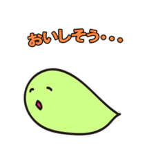 Mohukawakun Daily sticker #1904716