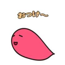 Mohukawakun Daily sticker #1904717