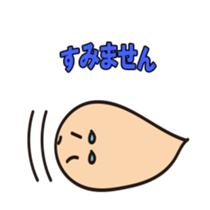 Mohukawakun Daily sticker #1904718