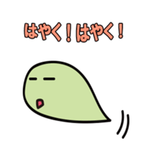Mohukawakun Daily sticker #1904719