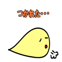 Mohukawakun Daily sticker #1904720