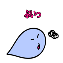 Mohukawakun Daily sticker #1904721