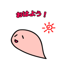 Mohukawakun Daily sticker #1904722