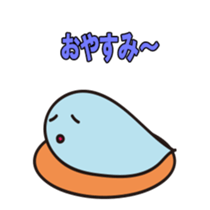 Mohukawakun Daily sticker #1904723