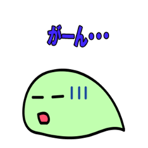 Mohukawakun Daily sticker #1904725
