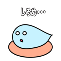 Mohukawakun Daily sticker #1904726