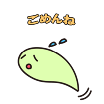 Mohukawakun Daily sticker #1904727