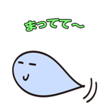 Mohukawakun Daily sticker #1904729