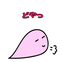 Mohukawakun Daily sticker #1904730