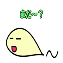 Mohukawakun Daily sticker #1904731