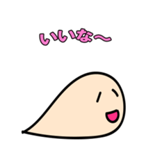 Mohukawakun Daily sticker #1904732
