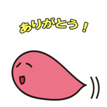 Mohukawakun Daily sticker #1904733