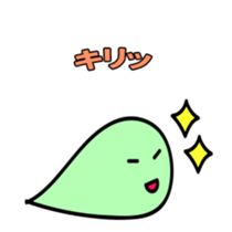 Mohukawakun Daily sticker #1904734