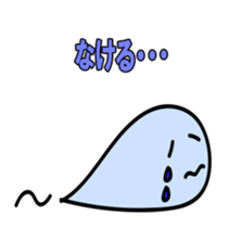 Mohukawakun Daily sticker #1904735