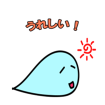 Mohukawakun Daily sticker #1904736