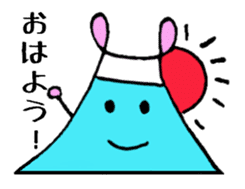 Rabbit Fuji sticker #1904781