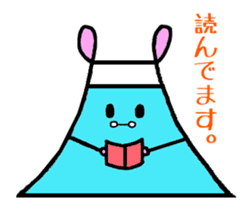 Rabbit Fuji sticker #1904808