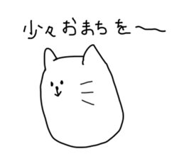 The Funny Cat sticker #1904863